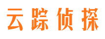 西藏侦探